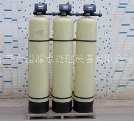 軟水設(shè)備，軟水器